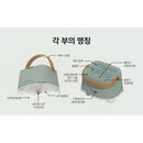 Claymore Athena i Mosquito Repeller Lantern (Mint) 驅蚊營燈