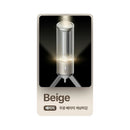  LUMENA M3 迷你戶外LED燈