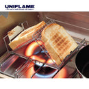 UNIFLAME 2-Way Roaster 660072