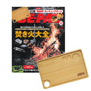 《BE-PAL》2022 December Issue