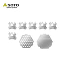 SOTO ST-942 Hexa 小型焚火台 柴火爐 (六塊)