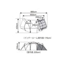 Snow Peak Zekka TP-710 客廳帳