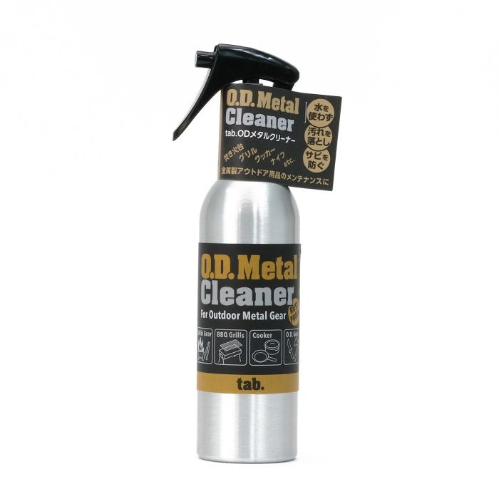 tab. O.D. Metal Cleaner for Outdoor Metal Gear 金屬清潔劑