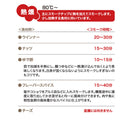 tab. Can Smoker SE 煙燻罐頭烤爐