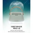 Claymore Athena i Mosquito Repeller Lantern (Mint) 驅蚊營燈