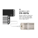 Claymore Multi Wing 戶外接駁燈