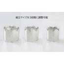 MUNIEQ X-MESH STOVE 超輕量極細網眼爐架 XMS-02S