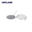 UNIFLAME Multiway Mini Roaster 665817