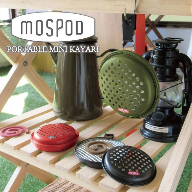 Decole Mospod Portable Mini Kayari Mosquito Coil Case 迷你蚊香盒