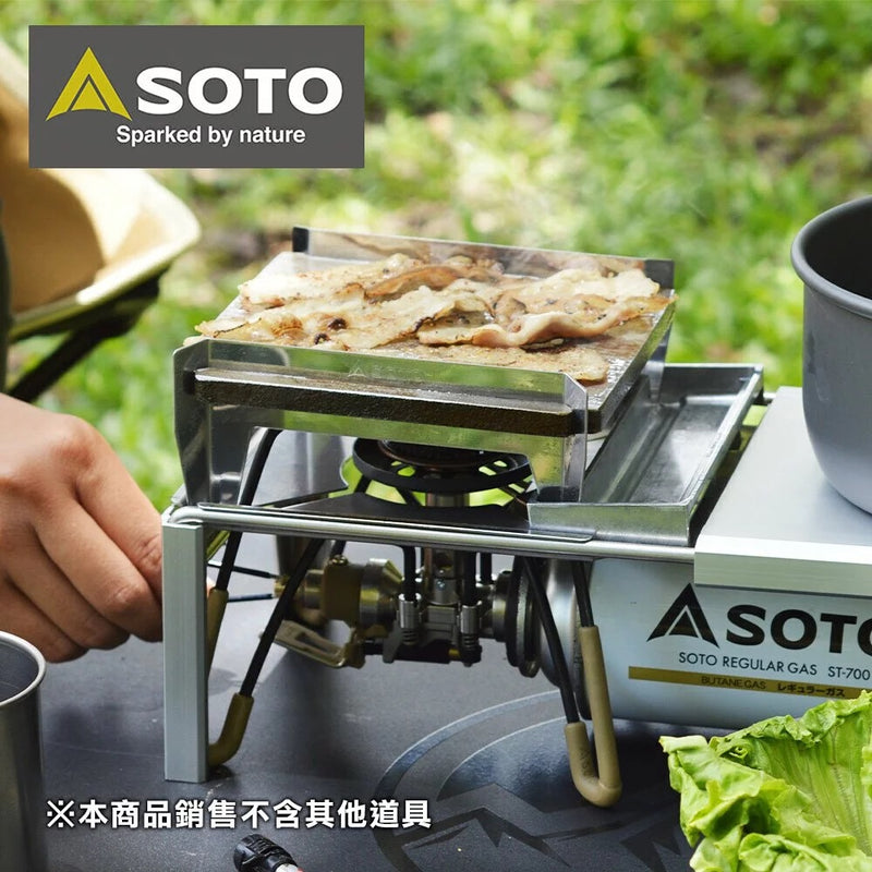 SOTO Minimal Grill ST-3100 蜘蛛爐專用鑄鐵烤盤