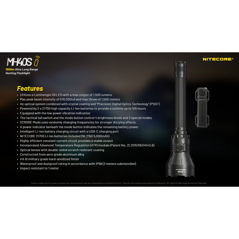 Nitecore MH40S Ultra Long Range Flashlight 無線遙控長距離電筒