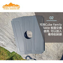 Snowline Cube Family Table Burner Plate 專用爐孔板