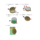 金鳥の渦巻 Mosquito Coils Case