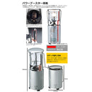 UNIFLAME Folding Gas Lantern UL-X 卡式氣燈 620106