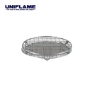 UNIFLAME Multiway Mini Roaster 665817
