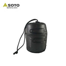 SOTO 露營鍋具2件套裝 2-pc Cookset SOD-510