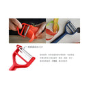 Opinel T-Duo Polymer Peeler