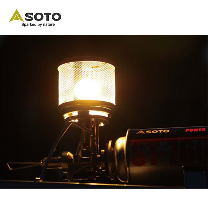 SOTO Regulator Lantern ST-260