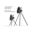Claymore Extension Pole For V1040 Portable Fan 風扇延長腳架
