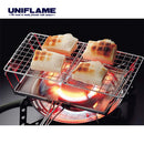 UNIFLAME 2-Way Roaster 660072