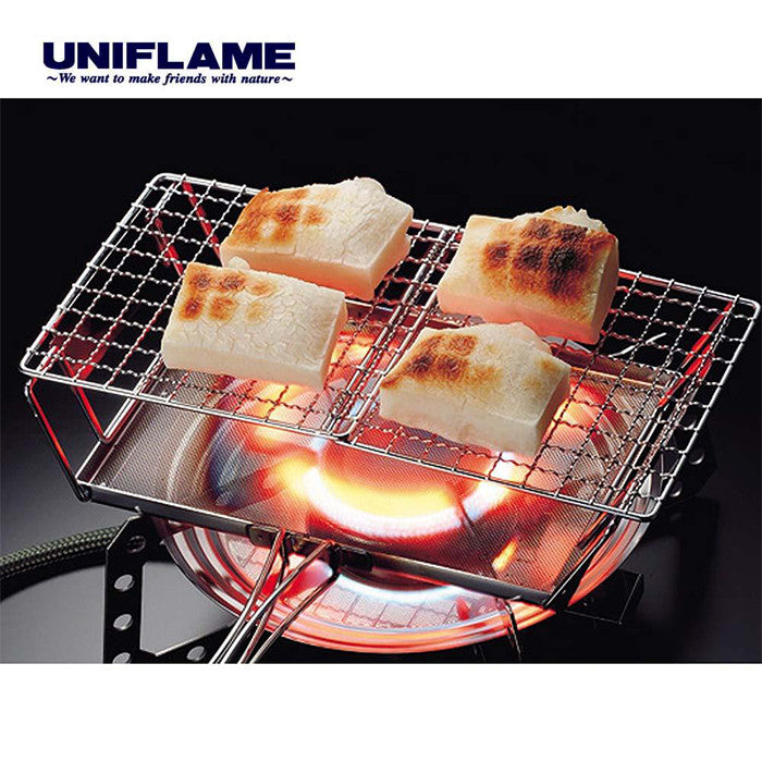 UNIFLAME 2-Way Roaster 660072 兩用多士燒烤網