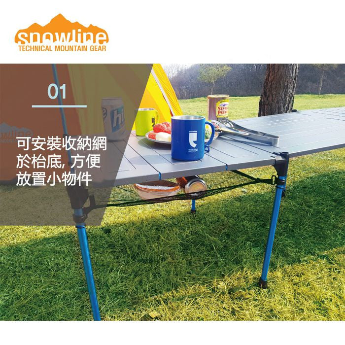 Snowline Cube Family Table M3