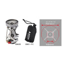 SOTO AMICUS with Stealth Igniter OD-1NVE / SOD-320