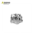 SOTO ST-942 Hexa 小型焚火台 柴火爐 (六塊)