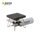 SOTO Lava Rock Grill Plate ST-3102 熔岩石煮食板