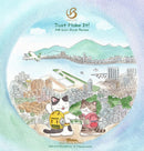 Belmont x 鴛鴦茶餐廳 Furoshiki Wrapping Cloth 香港別注版 風呂敷裹布