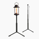 LUMENA CT1 Multi Tripod Lantern Stand 多功能三腳架