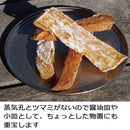 EVERNEW mulTidish EBY280