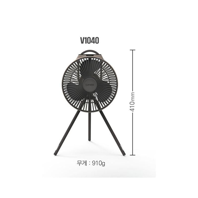 Claymore Portable Fan V1040 充電式風扇
