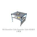 Snowline Portable Hose Burner 露營煮食爐