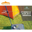 Snowline Cube Family Table M3 戶外家庭露營桌