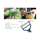 Opinel T-Duo Polymer Peeler