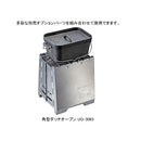 Captain Stag Wood Stove UG-82