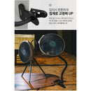 Claymore Gooseneck Clip 風扇燈具支架