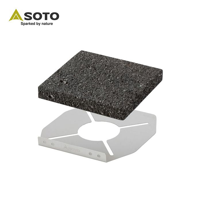 SOTO Lava Rock Grill Plate ST-3102