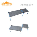 Snowline Cube Expander Table L6 戶外露營桌