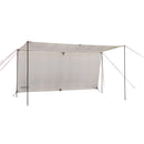 Captain Stag Trekker Rectangle Tarp UA-1083 露營天幕