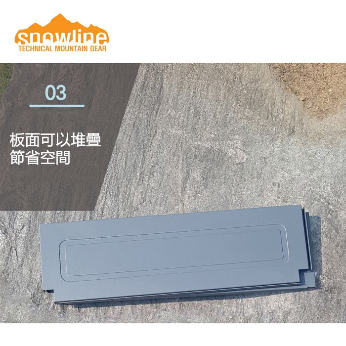 Snowline Cube Family Connection Plate