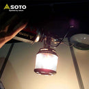 SOTO Regulator Lantern ST-260 氣燈 營燈
