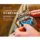 Claymore Athena i Mosquito Repeller Lantern (Mint) 驅蚊營燈