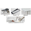 SOTO ST-631 Mini Pop Up Table Field Hopper L 戶外超輕摺疊鋁桌(大)