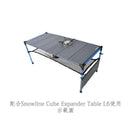 Snowline Portable Hose Burner 露營煮食爐