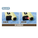 SOTO Pocket Lighter Extended ST-407LV 伸縮火機