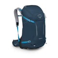 Osprey Hikelite 32 Backpack 登山背包 2023年新版 Altas Blue