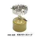 N-project Shield Master 1016 ver.2