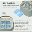 Claymore Athena i Mosquito Repeller Lantern (Mint) 驅蚊營燈